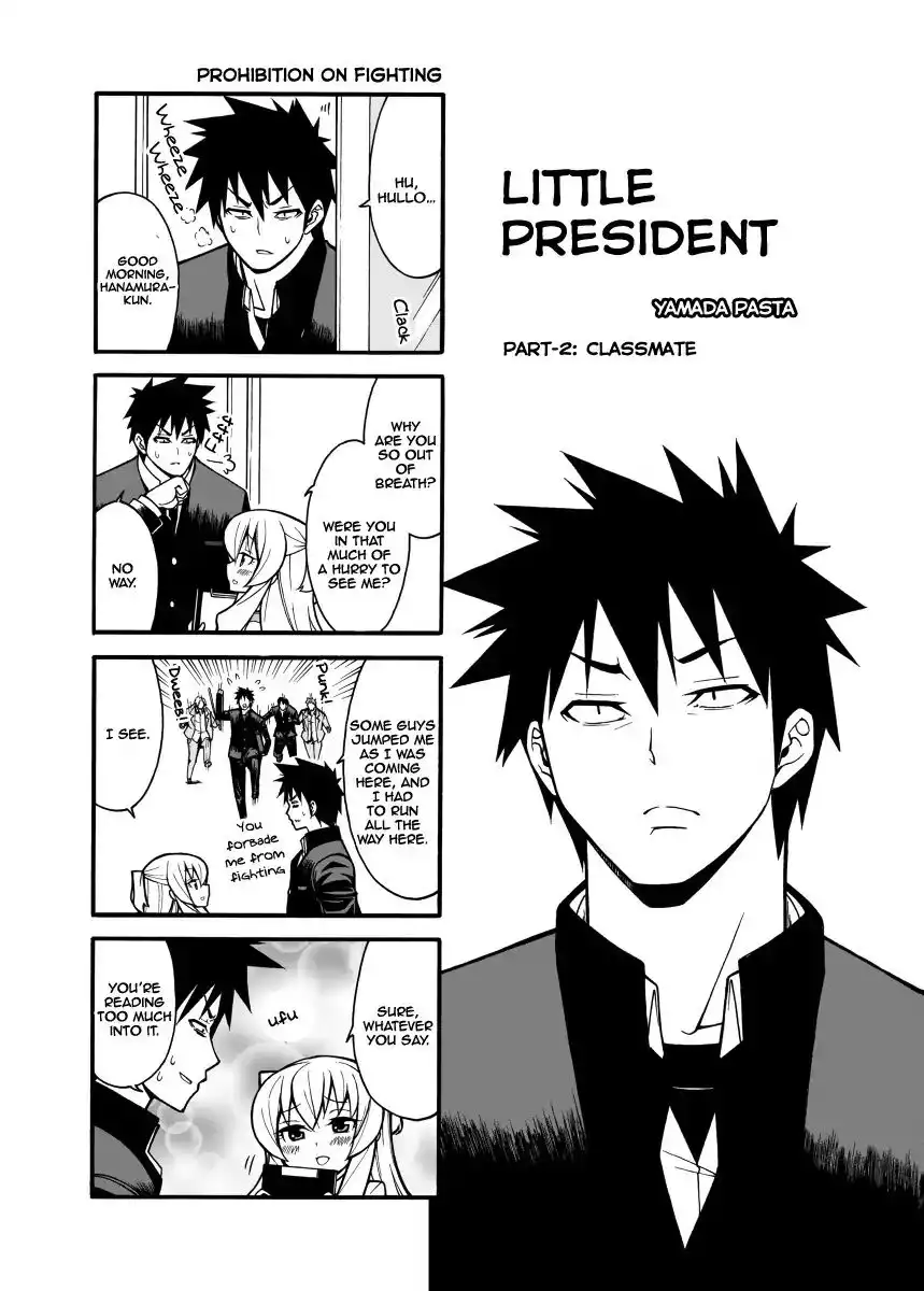 Little President Chapter 2 2